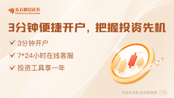 旺源配资 特朗普称美对华关税或将大幅下降 外交部回应